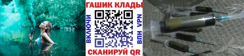 ГАШ Premium Ноябрьск