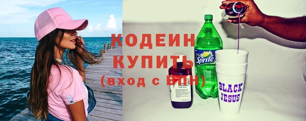 mix Семёнов