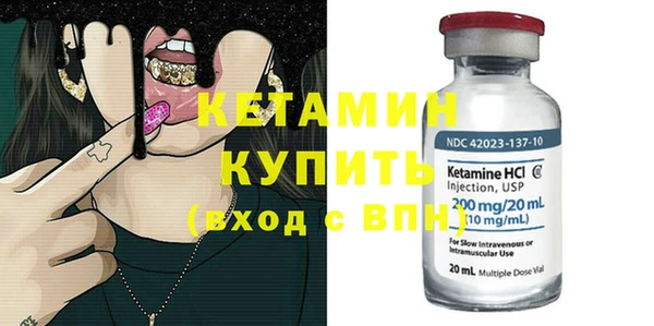 марихуана Семикаракорск
