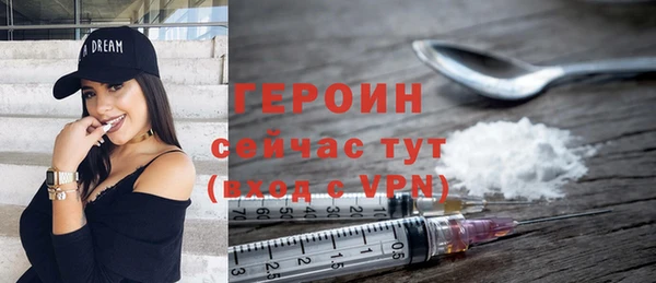 mix Семёнов