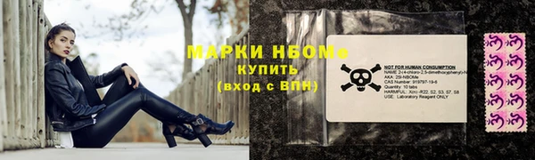 марихуана Семикаракорск
