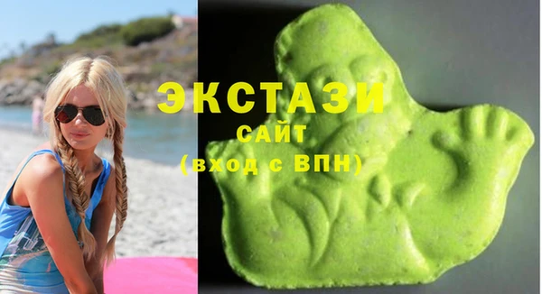 герыч Сим