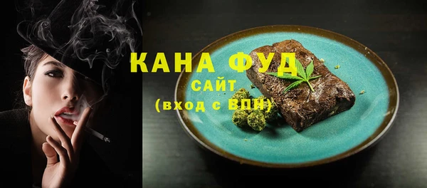 mix Семёнов