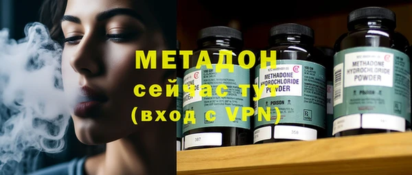 герыч Сим