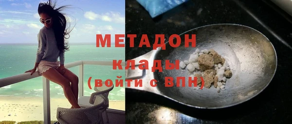 mix Семёнов