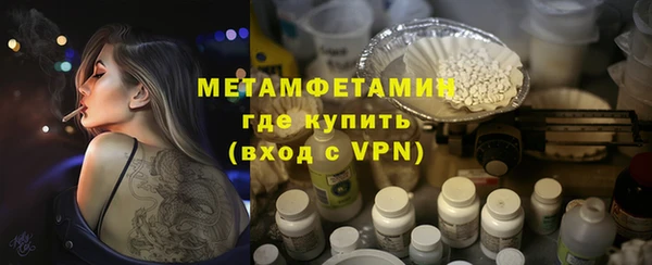 mix Семёнов