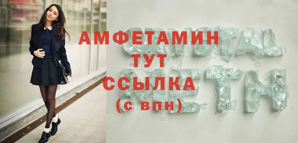 ешки Семилуки
