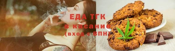 ешки Семилуки