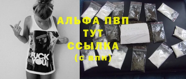 mix Семёнов