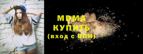 ешки Семилуки