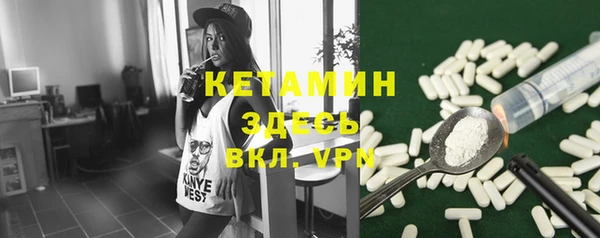 ешки Семилуки