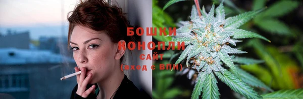 марихуана Семикаракорск