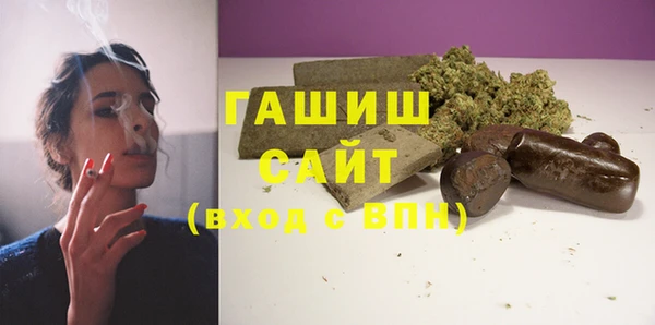 mix Семёнов