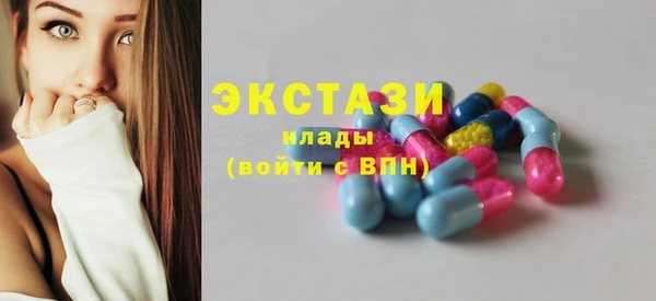 герыч Сим