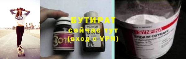 ешки Семилуки