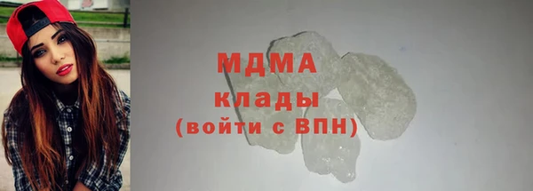марихуана Семикаракорск