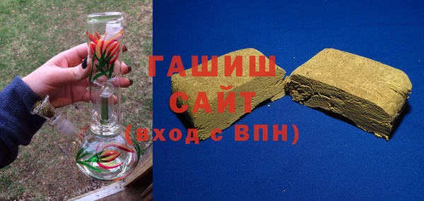 mix Семёнов