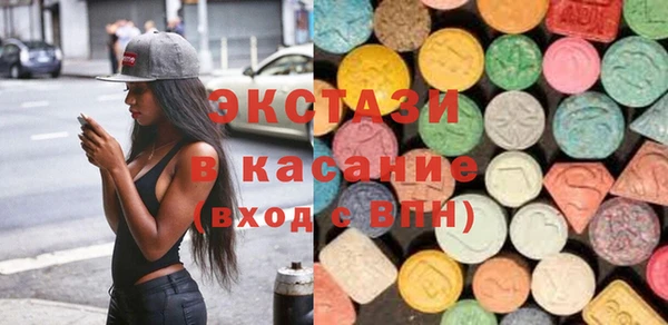 марихуана Семикаракорск