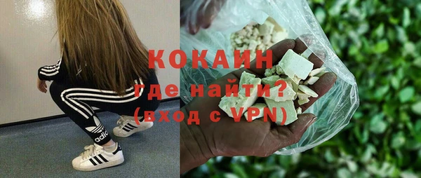 mix Семёнов