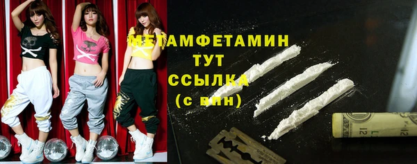 ешки Семилуки