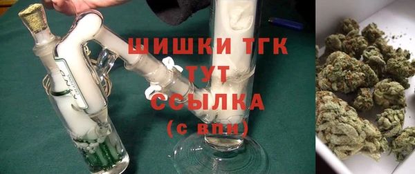 соль курить ск Сковородино
