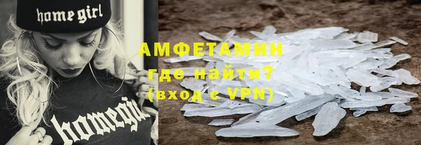 ешки Семилуки