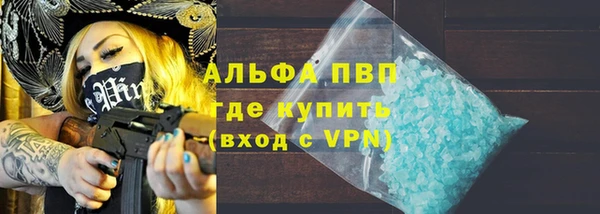 mix Семёнов