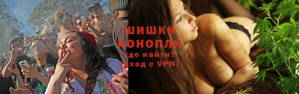 соль курить ск Сковородино