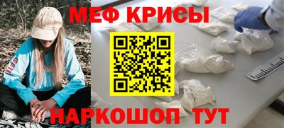 ALPHA PVP Саяногорск