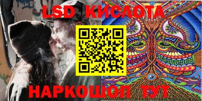 амф Чапаевск