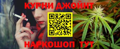 амф Чапаевск