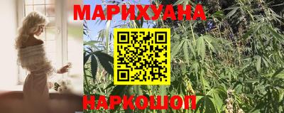 кристаллы Чебоксары