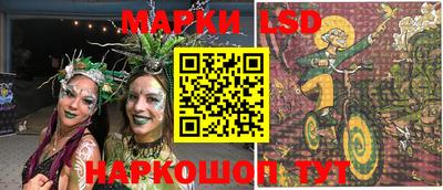 амф Чапаевск