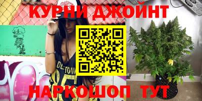 амф Чапаевск
