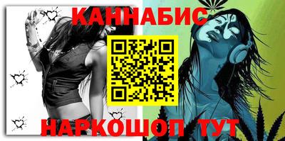кристаллы Чебоксары
