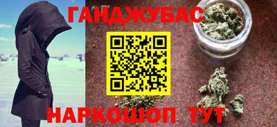 кристаллы Чебоксары