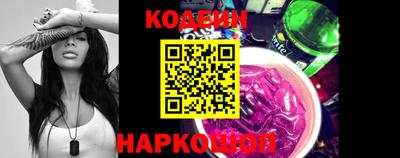 кристаллы Чебоксары