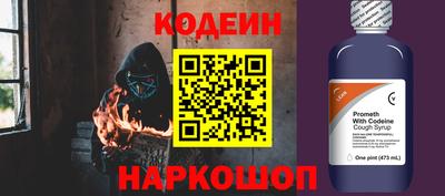 каннабис Чебаркуль