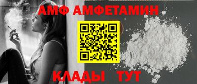 каннабис Чебаркуль