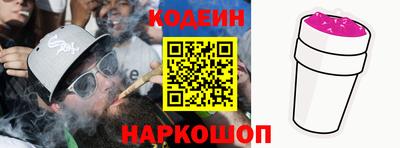 амф Чапаевск