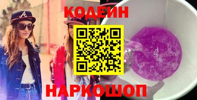 каннабис Чебаркуль