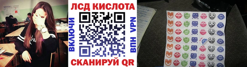 Марки NBOMe 1500мкг  Ноябрьск 