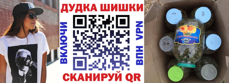 blacksprut рабочий сайт  закладки  Ноябрьск  Бошки Шишки SATIVA & INDICA 